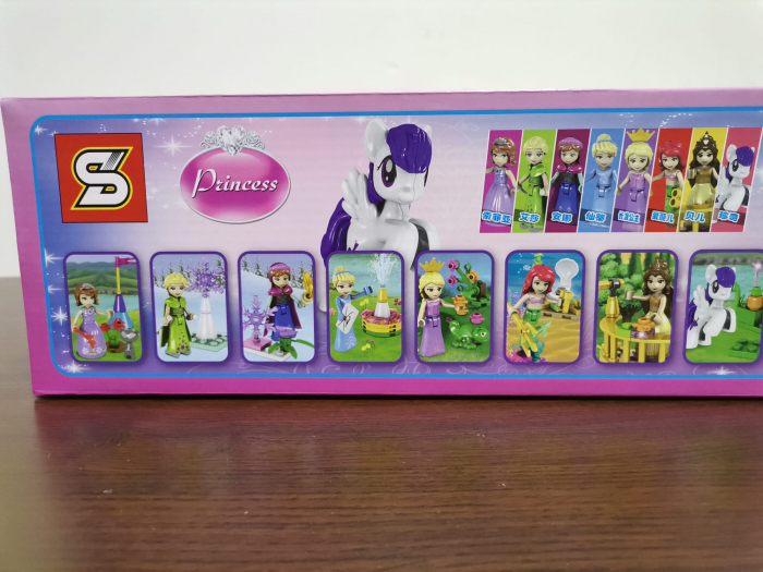 Set 8 Figurine tip Lego Printese [3]