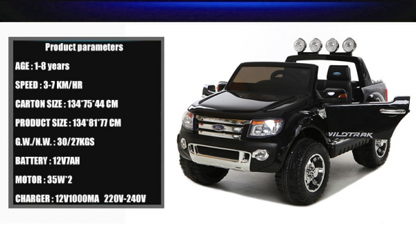 Masinuta electrica Ford Ranger 4x4 petru copii Visiniu [5]