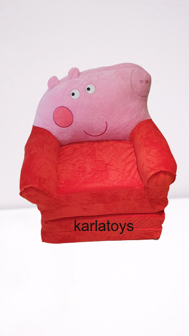 Fotoliu Extensibil Mare Purcelusa Peppa Pig George 4 placi 160 cm [2]