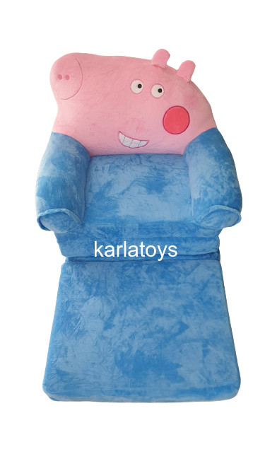 Fotoliu Extensibil Mare Purcelusa Peppa Pig George 4 placi 160 cm [3]