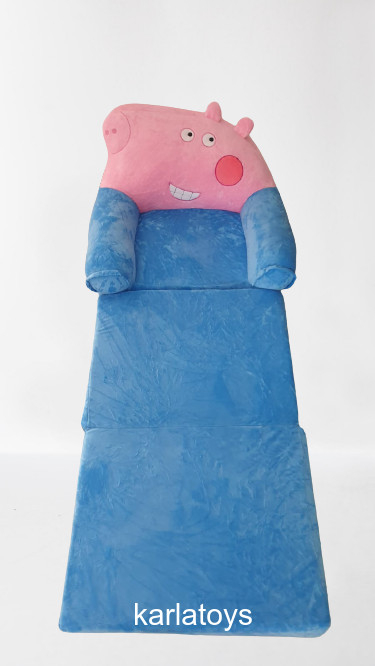 Fotoliu extensibil Purcelusa Peppa Pig  George 115 cm [3]