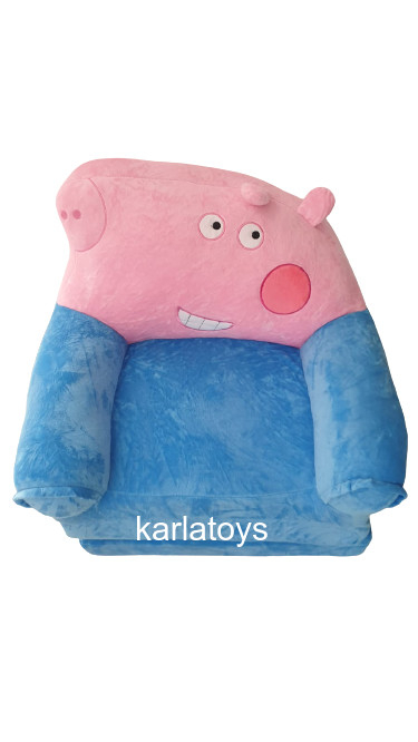 Fotoliu extensibil Purcelusa Peppa Pig  George 115 cm [2]