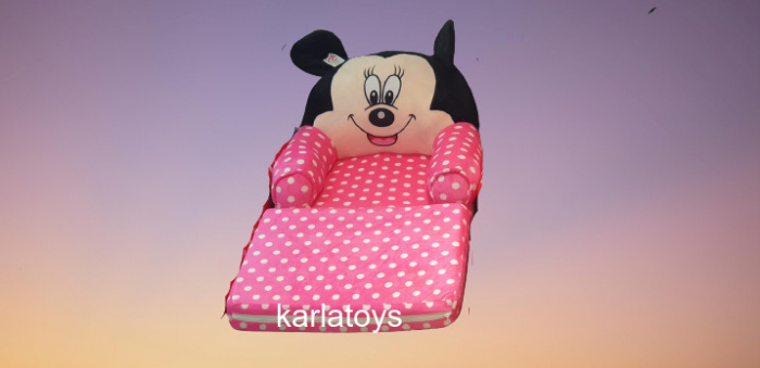 Fotoliu Extensibil Plus cu Buline Minne Mouse - Mickey Mouse 80 cm [2]