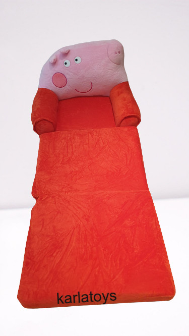 Fotoliu extensibil Purcelusa Peppa Pig  George 115 cm [2]