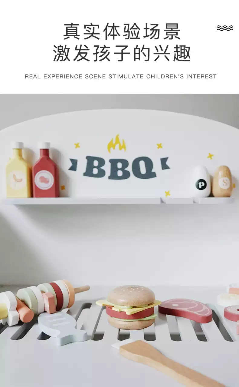 Gratar Lemn Copii cu Roti Grill BBQ Nunukids [6]