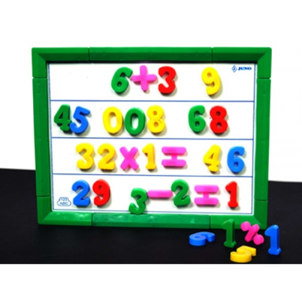 Joc Magnetic Matematica [2]