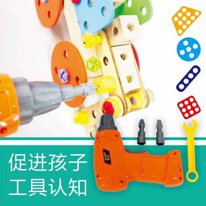 Joc de constructie din lemn tip Montessori [4]