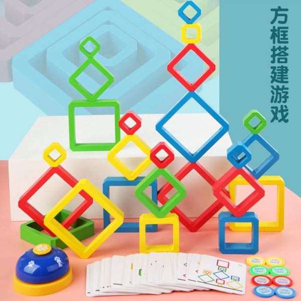 Joc de Societate Stivuire din Lemn - Stacking Game Senzorial cu Forme Geometrice [3]