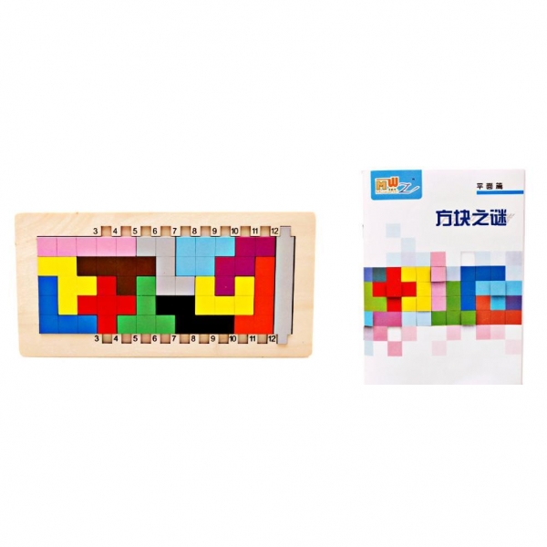 Joc din Lemn Puzzle Tetris - Tangram 3D [3]