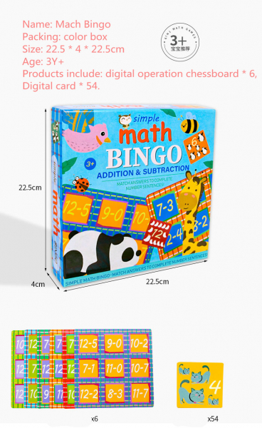 Joc educativ matematica Bingo simplu [8]