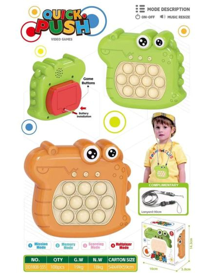 Joc interactiv Push Bubble Consola Quick Push Crocodil portocaliu flippy Pop-it [2]