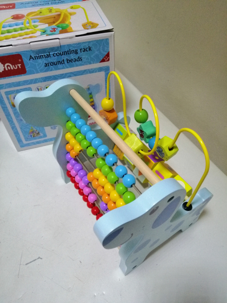 Jucarie educativa 3 in 1 Abac cu bile Elefantel - Catel [5]