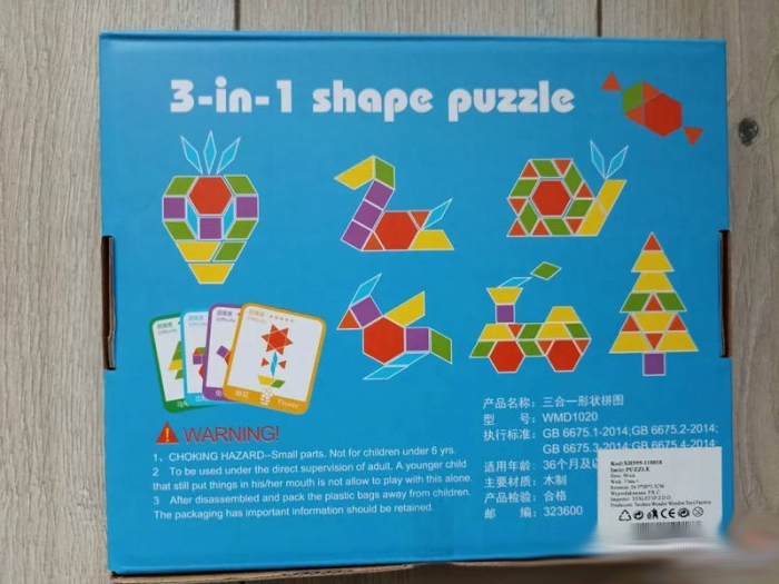 Jucarie Montessori cu elemente geometrice [2]