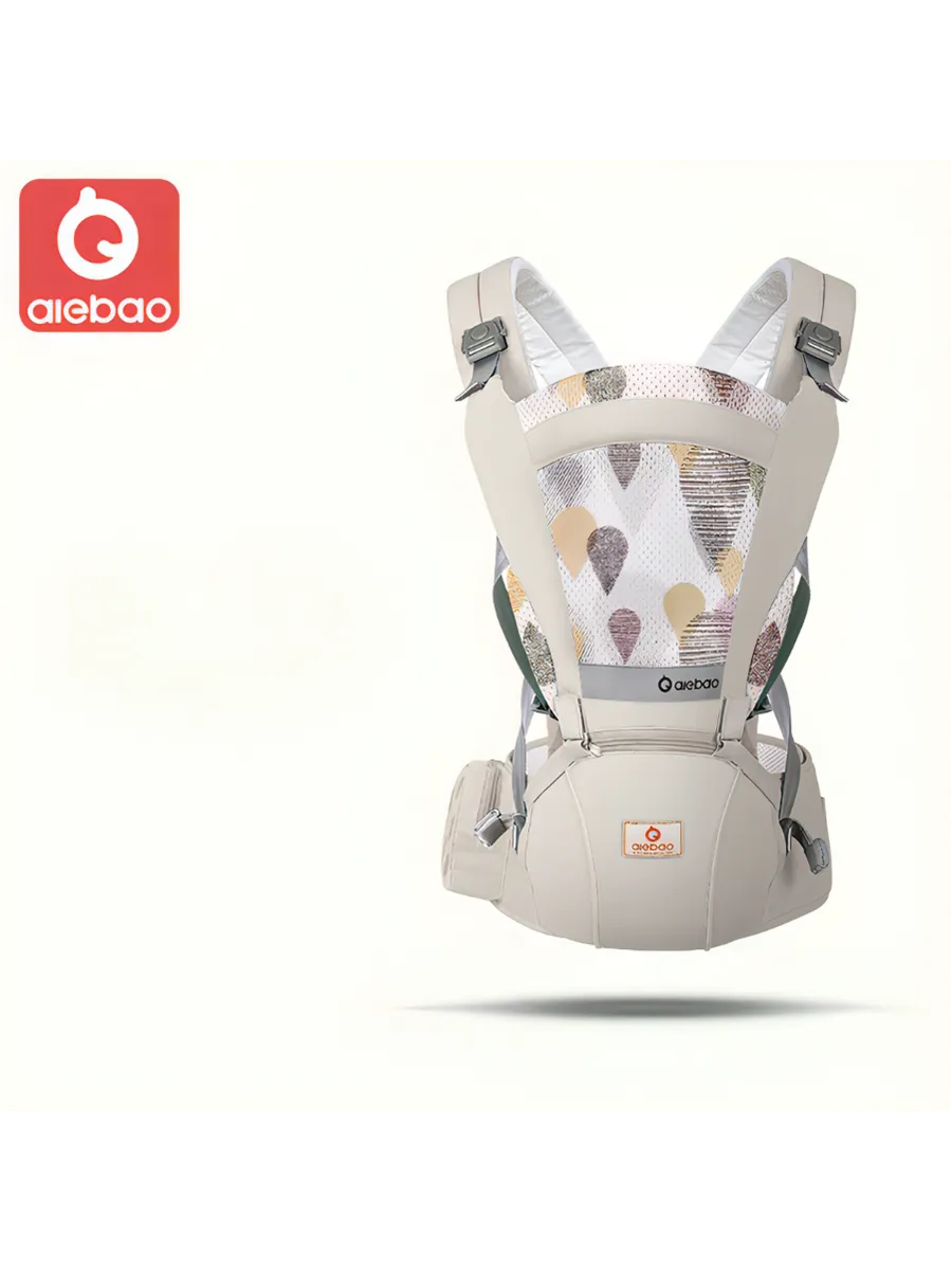 Marsupiu Ergonomic cu Scaunel Bej Aiebao [1]