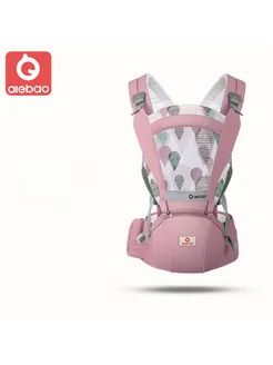 Marsupiu Ergonomic cu Scaunel Roz Aiebao [1]