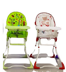 Masuta de Mancat Bebe cu imprimeu colorat Baby Care [3]
