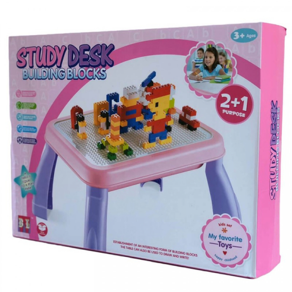 Masuta tip Lego 2 in 1 cu 120 piese [2]