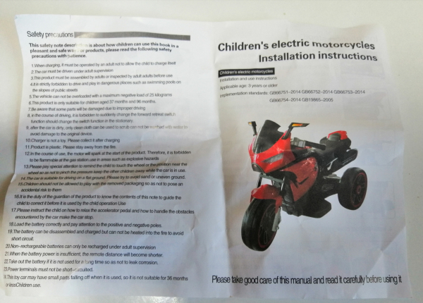Motocicleta Electrica Copii Moto 3D Acceleratie Ghidon [16]