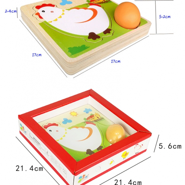 Puzzle din Lemn in Straturi Ciclul Vietii Puiul [7]