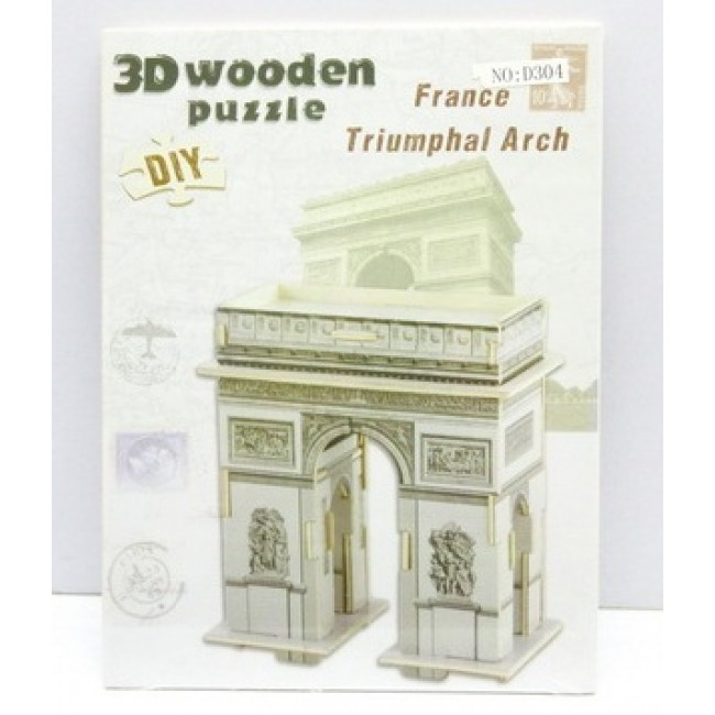 Puzzle 3D din lemn Arcul de Triumf din lemn [1]