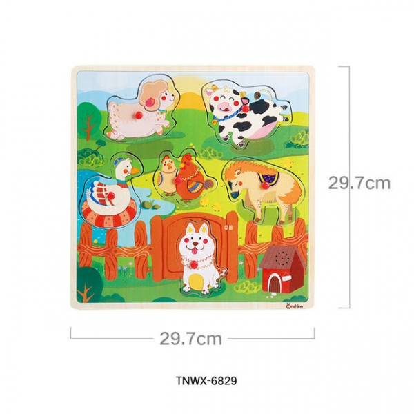 Puzzle din lemn cu sunete Animale - Vehicole - Animale jungla [2]