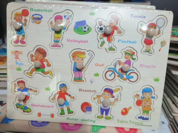 Puzzle din lemn Meserii cu maner [2]