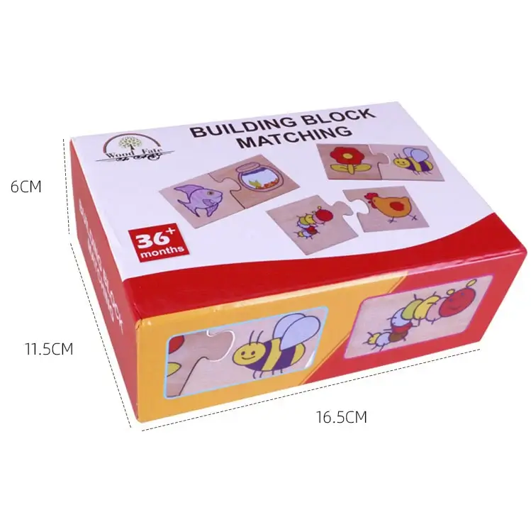 Puzzle dou asociere Animale si obiecte [3]