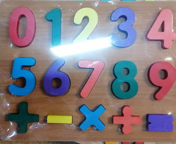 Puzzle lemn cifre pentru copii 3D [1]