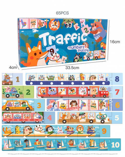 Puzzle din lemn Numere si Vehicole - Puzzle Trafic animat 65 piese [6]
