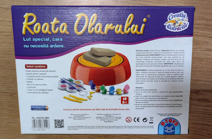 Roata Olarului pentru Copii [2]