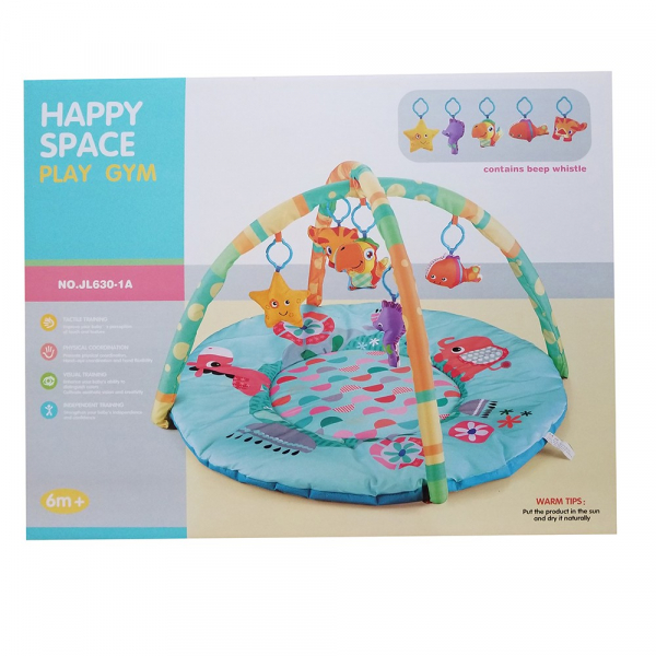 Saltea bebe Animale Happy Space [3]