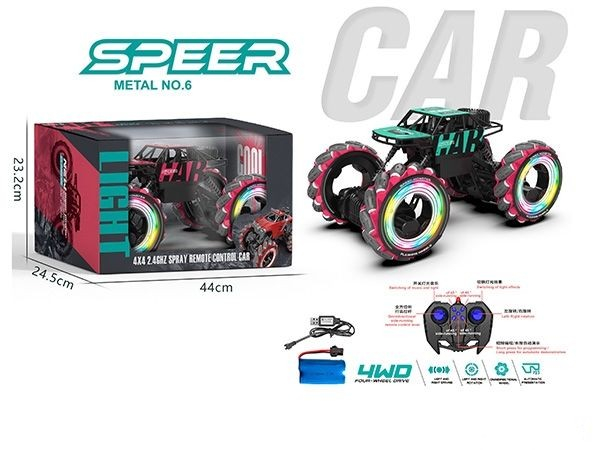 Masina cu Telecomanda Off-Road 4x4 Monster Metal, Drift, Lumina & Muzica [1]