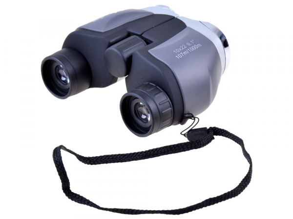 Set explorator Binoclu cu Busola copii [3]