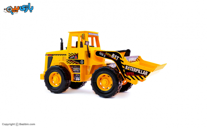 Escavator de jucarie 40 cm [2]
