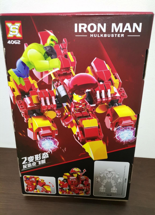 Cuburi de Construit tip Lego City Avengers Iron Man [2]