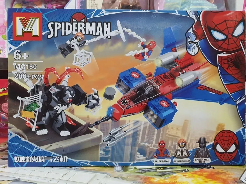 Set Cuburi de Construit tip Lego Spider-Man [1]
