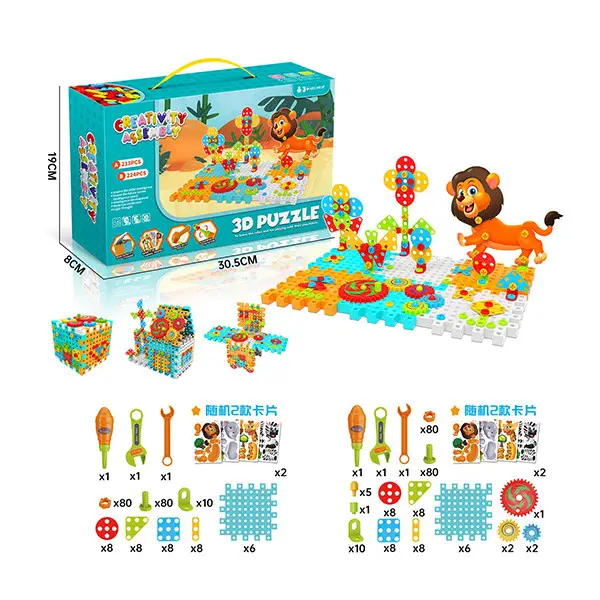 Set de constructie cu leu [1]
