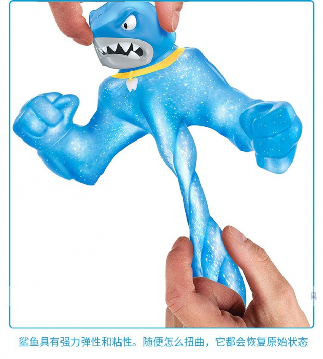 Set Figurina Extensibila tip Squishy Goo Jit Zu [2]