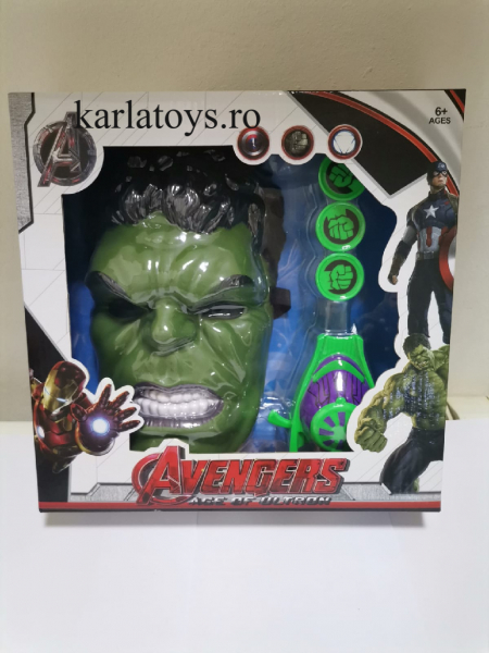 Set Masca si lansator discuri cu lumina Hulk Spiderman Iron Man [2]