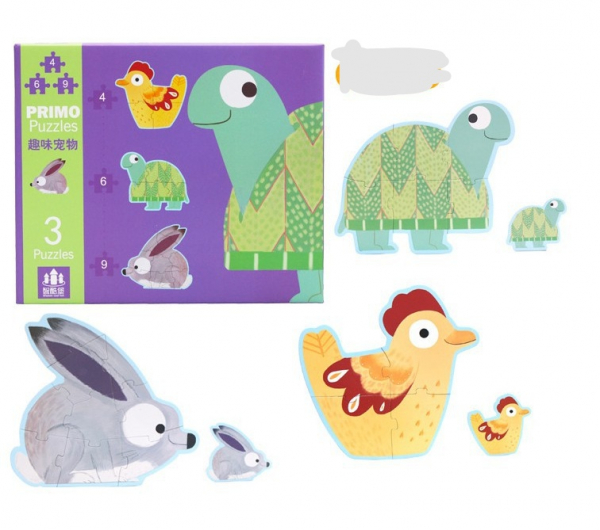 Set Puzzle Mare copii - Puzzle imagini animale piese mari [4]