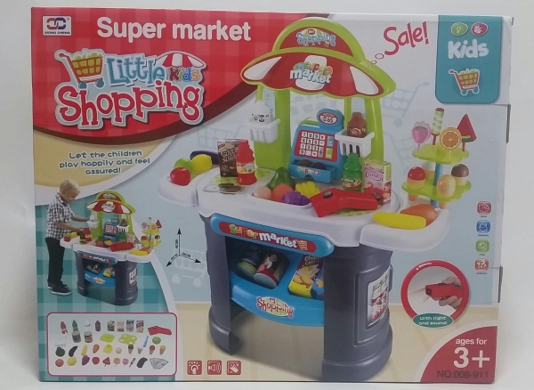 Supermarket pentru copii Little Shopping [7]
