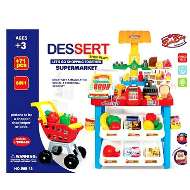 Supermarket de jucarie cu 71 accesorii [2]