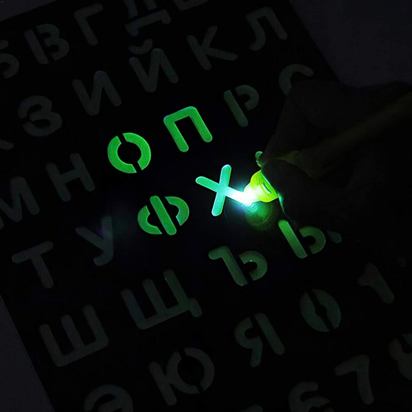 Tabla de Scris cu Lumina Fluorescenta 3D - Plansa de Desen cu Lumina Led [4]