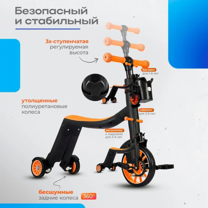 Trotineta 3 in 1 Copii – Bicicleta de Echilibru Pedale Scooter Reglabil Rosu [7]