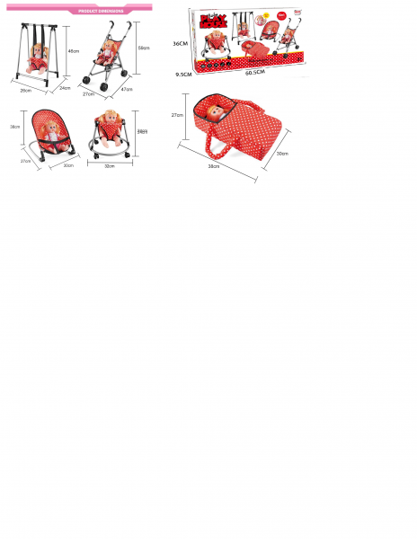 Set de Jucarii pentru Papusi 5 in 1 - Set 5 in 1 pentru papusi [6]