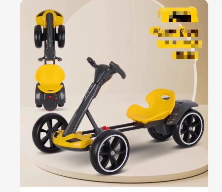 Masinute electrice 6V - Kart Electric Pliabil 6V pentru Copii Galben cu Functii Educationale sși Multimedia