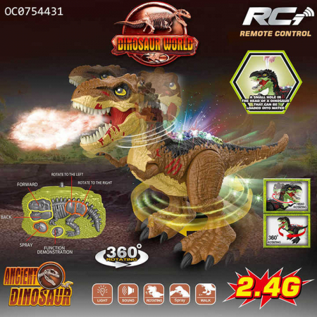 Figurine Desene Animate( 3 ani +) - Dinozaur T-Rex cu Telecomanda - Rotire 360°, Lumini si Sunete