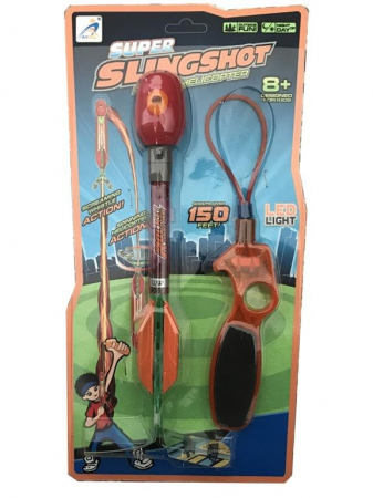 Jucării exterior - Lansator Racheta Super Slingshot