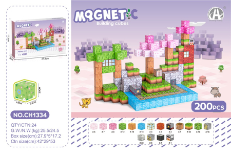 Jucarii - Cuburi Magnetice 3D Natura si Aventura 200 Piese, 2 cm