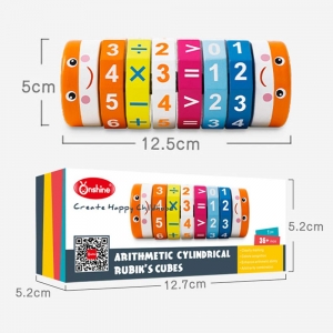 Joc Cilindru  din lemn Puzzle Aritmetic  Onshine [6]